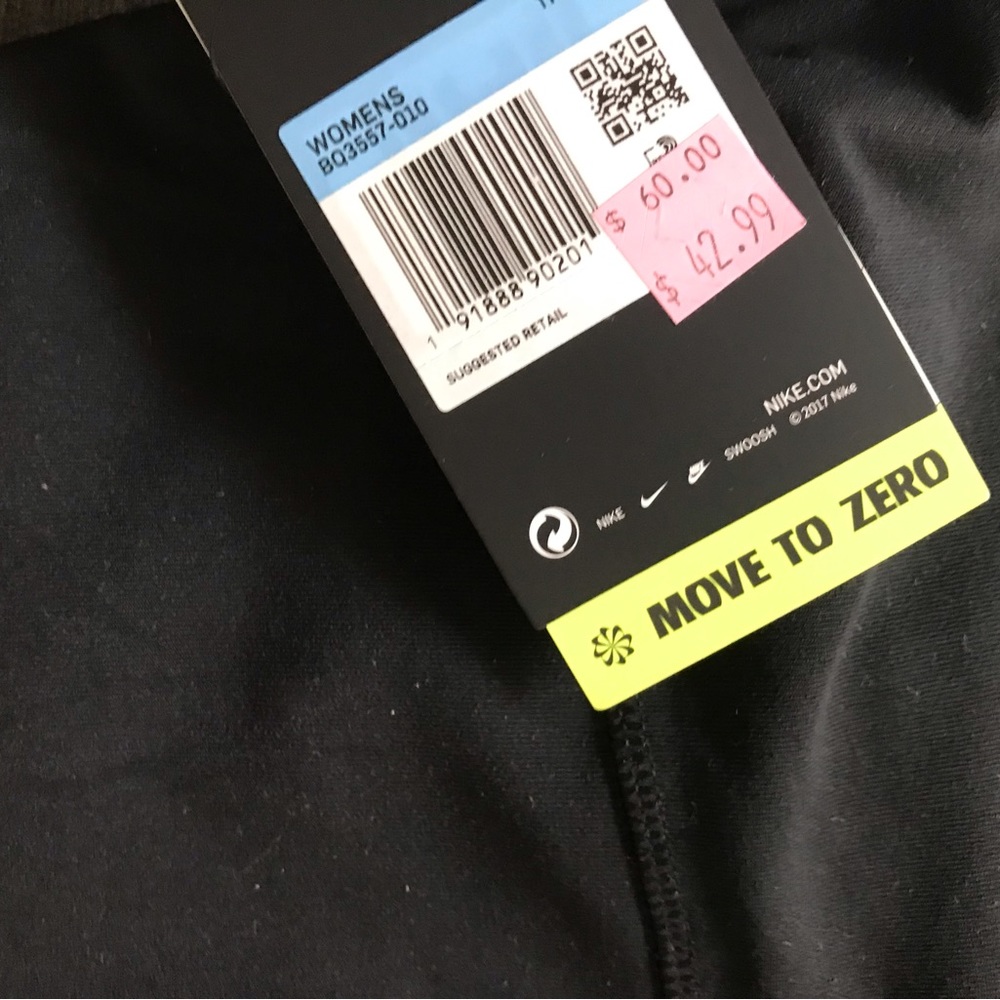 Training Pant - Picture 2 of 8